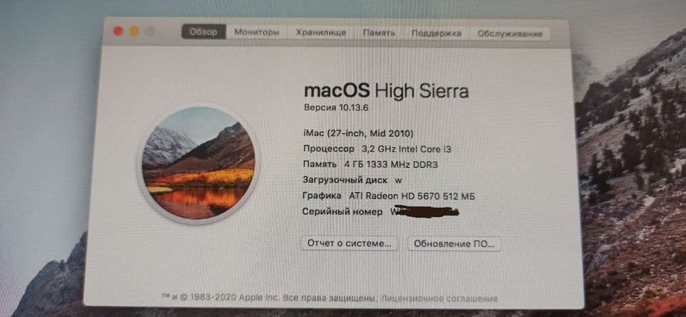 iMac 27 экран сломался Можно использовать через внешний монитор — 2