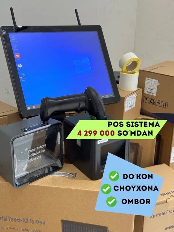Моноблок Касса апарат Monoblok Kassa aparat Iiko Jowi R pos EasyTrade — 1