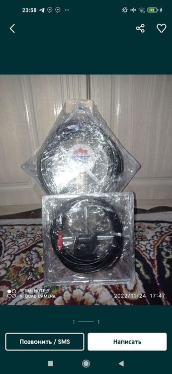 Universal Antenna TV damashni kabelli uzun Alyuminiy (chotki ) — 2