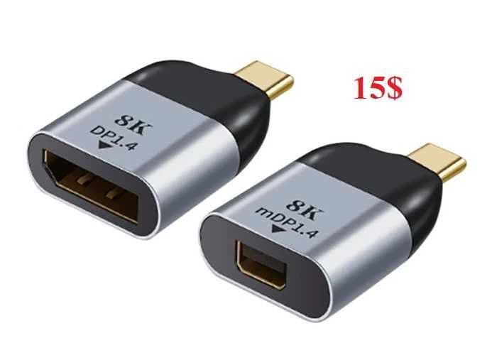 Переходник с USB-C 3.1 на Dp/HDMI - совместимый 8K — 1