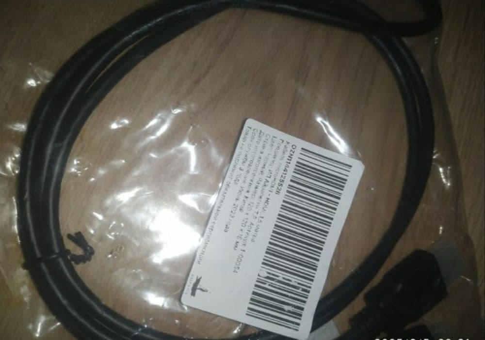 Micro Hdmi - HDMI — 3