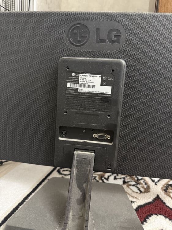 Monitor Mat.plata. pitanya — 3
