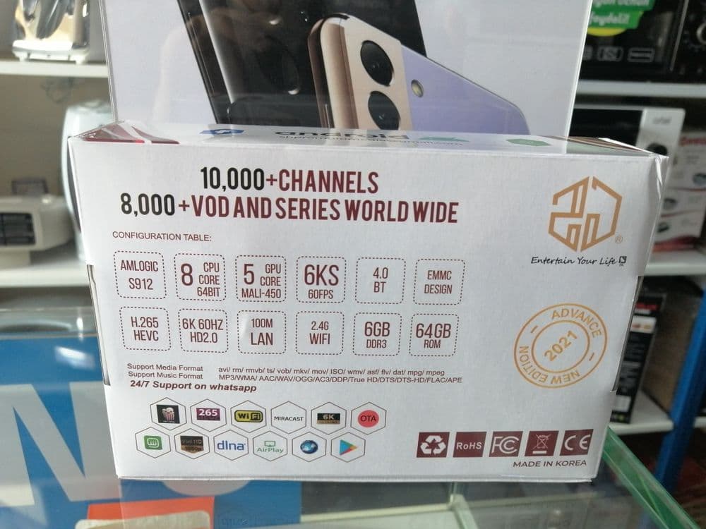 SMART tv Box New — 3