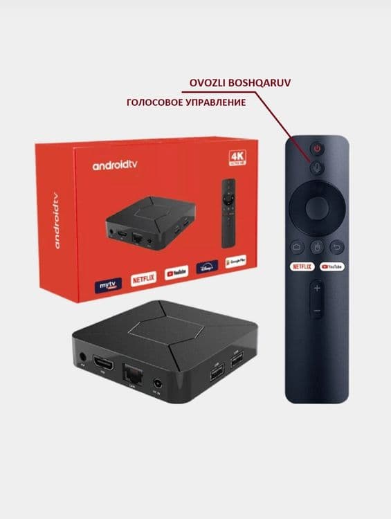 Android box smart tv tuyner Q5 2gb 8gb — 1