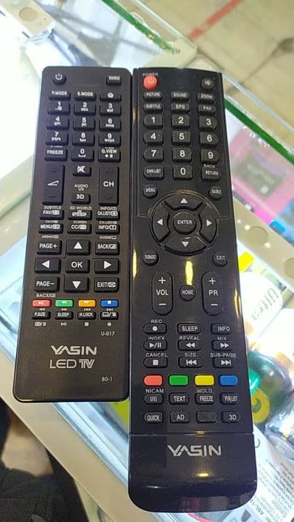 Доставка! Пульт Rosso / Hisense/ Vista  smart — 4
