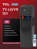 Кулеры для воды TCL DeLonghi Официальный Дилер