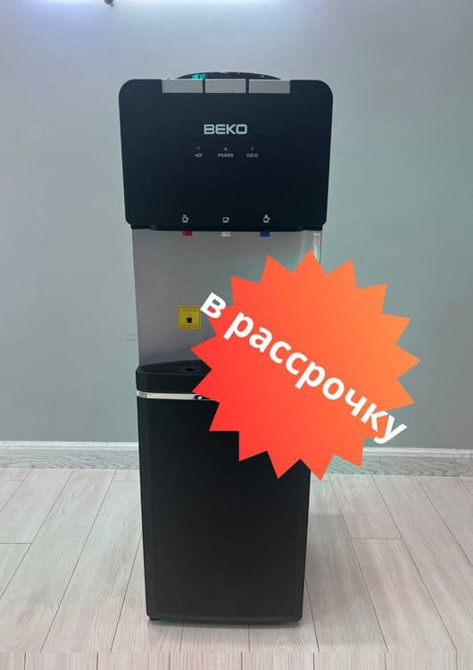 Кулер BEKO новый для воды. Кулеры Kuler suv uchun yangi Kulerlar — 1