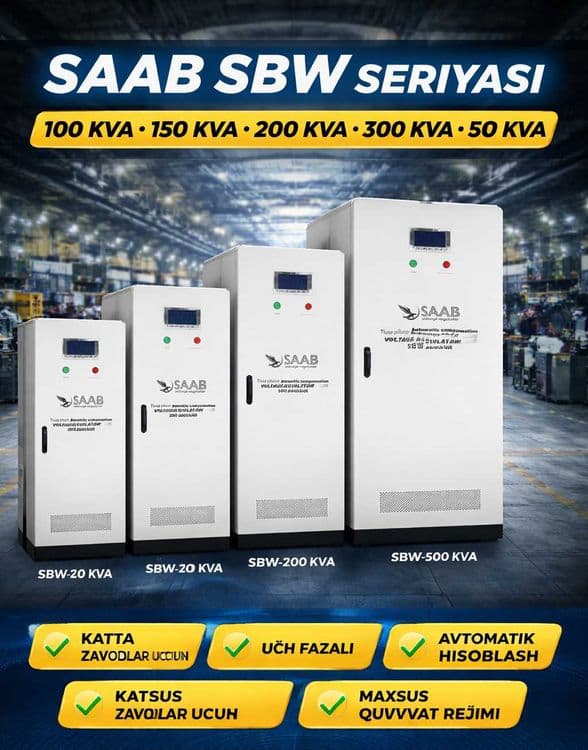 Стабилизатор напряжения 220 в 10 кВт Kebo stablizator | stabilizatr | — 6