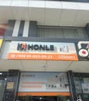 Stabilizator стабилизатор Honle group