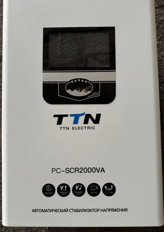 Симисторный стабилизатор 2000Va-90-270v — 1