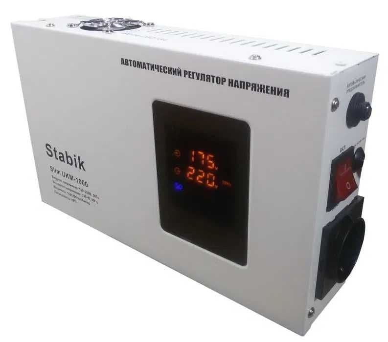 Стабилизатор напряжения для котла Stabik Slim UKM-1000 1 кВА — 1