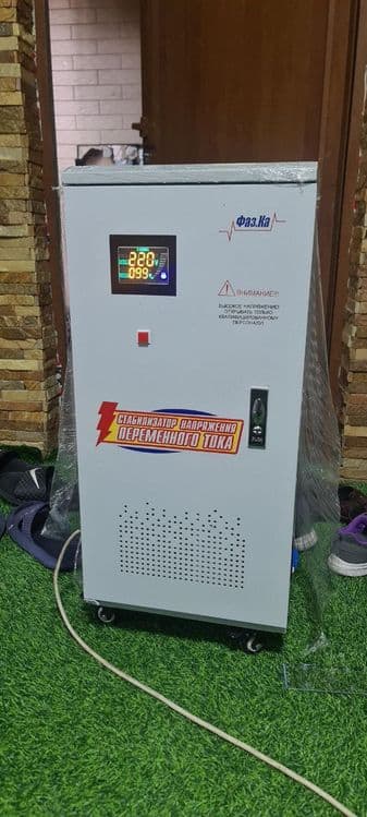 Продаю стабилизатор переменного тока. — 7
