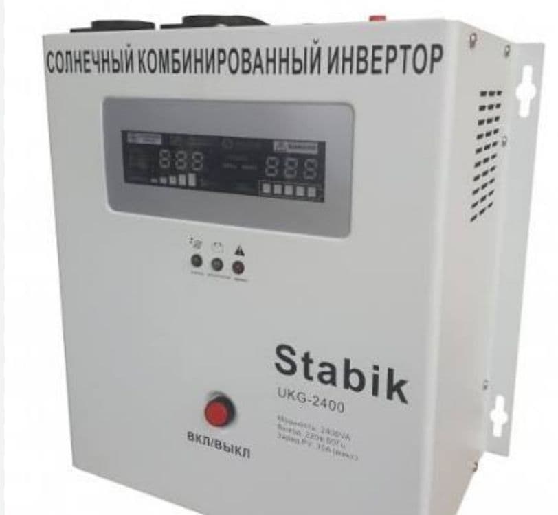 Стабилизатор stabik 20 — 2