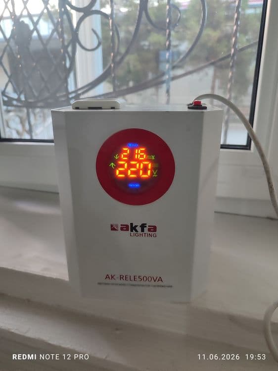 Стабилизатор 500 ВА — 3