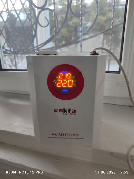 Стабилизатор 500 ВА — 4