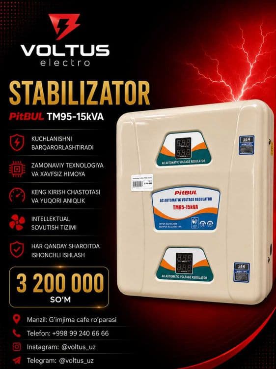 PitBUL Stabilizator — 1