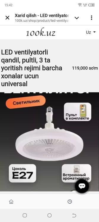 Led ventilyatorli qandil pultli 3 ta yoritish rejimi barcha xonalar uc — 1