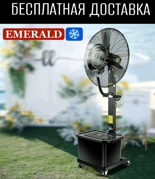 Suvli ventilyator vintilyator водяной вентилятор напольный сувли винти — 8
