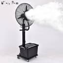 Водяной вентилятор. Suvli ventilator