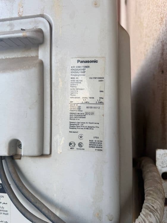 Продам кондиционер Panasonic 12 — 4