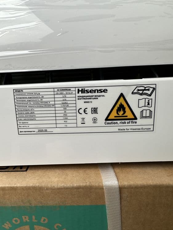 Кондиционер Hisense 9, 12, 18, инверторный, доставка бесплатно. — 3