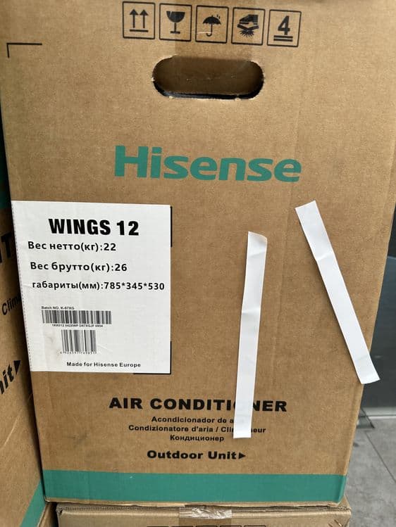 Кондиционер Hisense 9, 12, 18, инверторный, доставка бесплатно. — 7