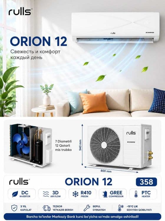 Кондиционеры Ziffler 12 Konditsioner | R32 Freon | Premium Inverter