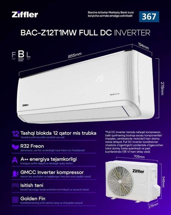Кондиционеры Ziffler 12 Konditsioner | R32 Freon | Premium Inverter — 5