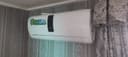 Кондиционеры Artel 12HMDF