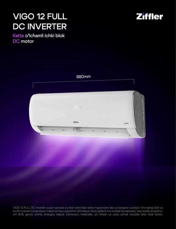 Кондиционер Samsung 12 Inverter | Экономичный и Тихий Кондиционеры — 2