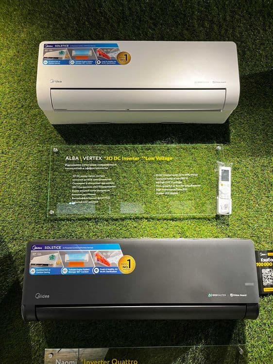 Инверторный кондиционер Midea ALBA PRO экономия до 30%,