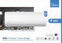Кондиционер Midea, Малика А-6
