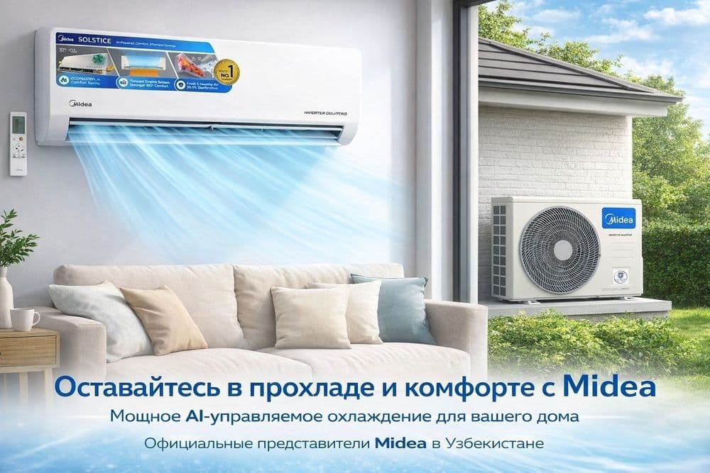 Хит продаж кондиционер Midea AlbaPro 12000BTU. Yangi kansaner AlbaPro — 3