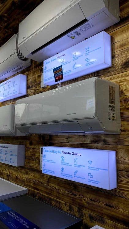 Кондиционер Midea /Konditsioner Midea All Easy Pro 9 000 Btu Inverter — 1