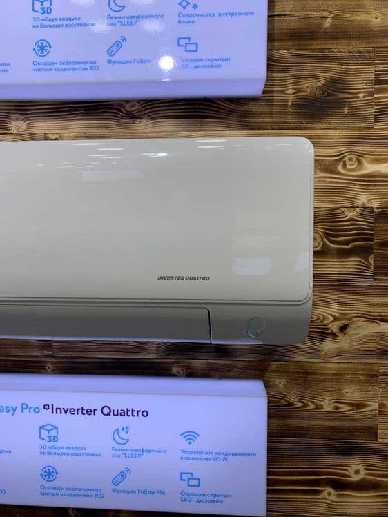 Кондиционер Midea /Konditsioner Midea All Easy Pro 9 000 Btu Inverter — 3