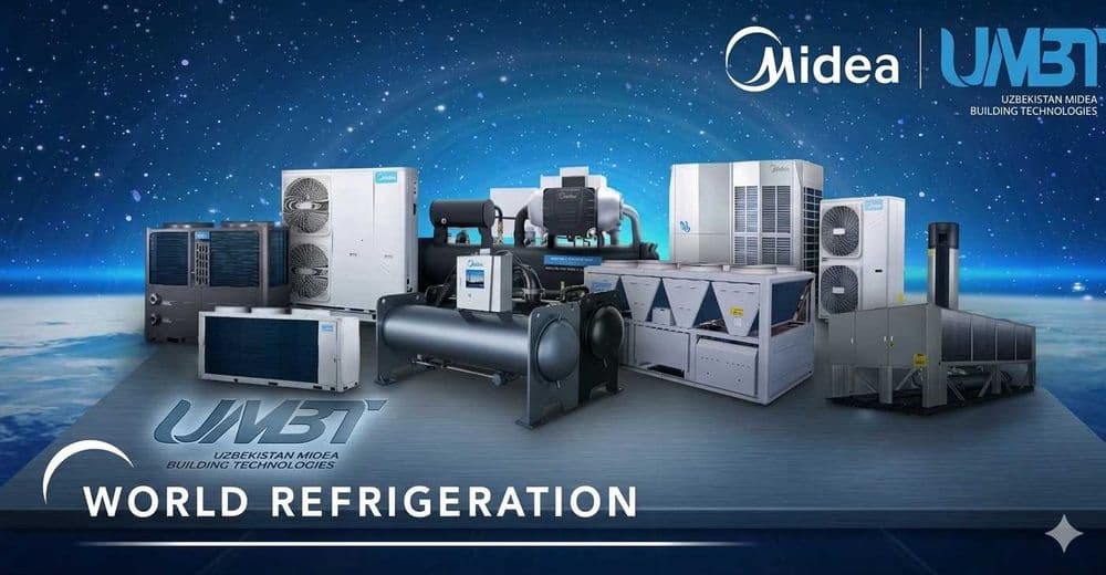 MKT4-1400FG50-CR Кондиционер Midea — 2