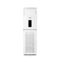 Колонный кондиционер Sitronic 24 Inverter есть on/off 24/7 доставка !