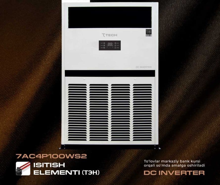 Колонный Кондиционер 7TECH. Арзон! Kolonnali Kondisioner SevenTech! — 7