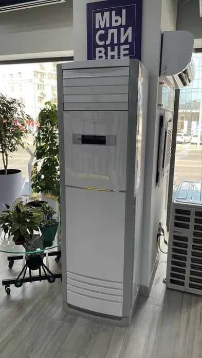 Колонный кондиционер Welkin- 60000  Btu на 220 вольт /On-Off /Доставка — 2