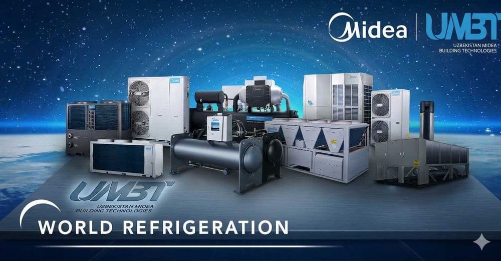 MV8i-280WV2GN1(MA) Кондиционер Midea — 4