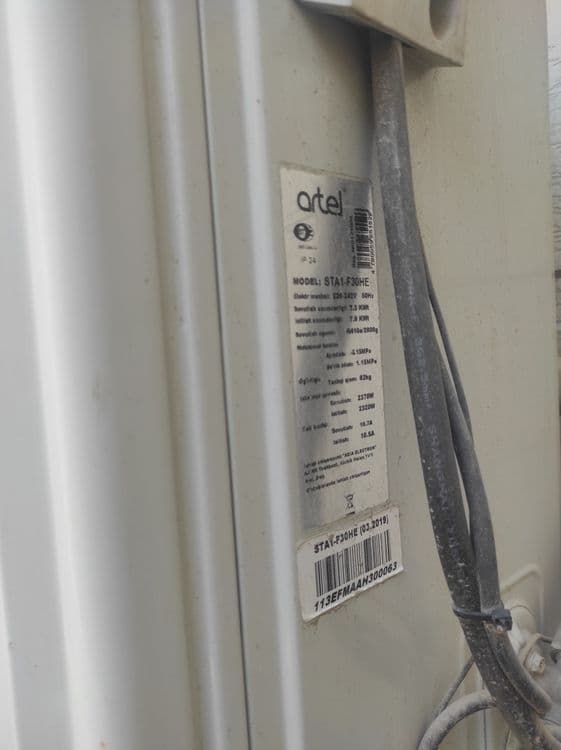 Кондиционер колонный Artel SIA1-F30HE — 5