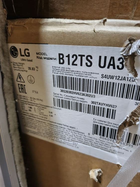 Konditsioner LG B12TS — 3