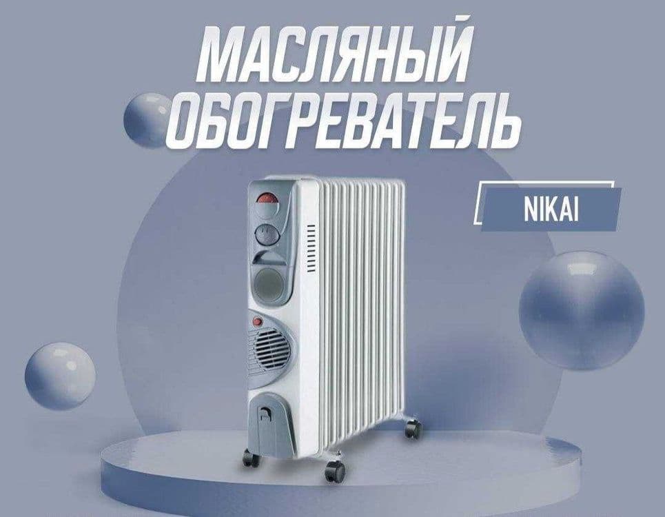 Maslenniy pechka Obogrevatel — 3