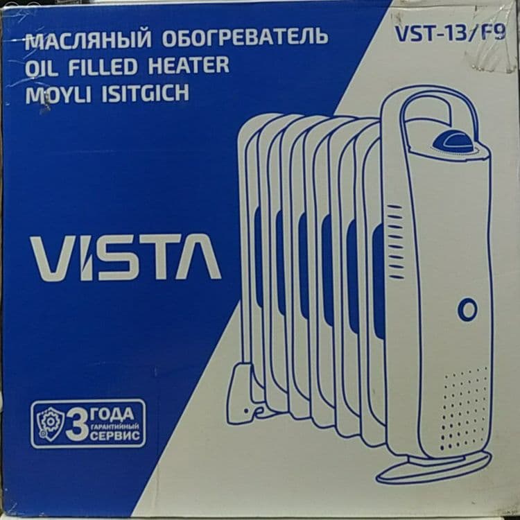 Абагривател маслинний фирма FAF,VISTЛ, NIKAI. Даставка безплатная — 2