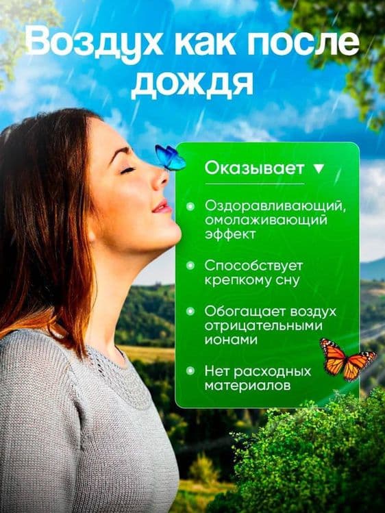 Xiaomi 4 lite. Очиститель. от 27 до 43 квадрат•. Гарантия . — 5