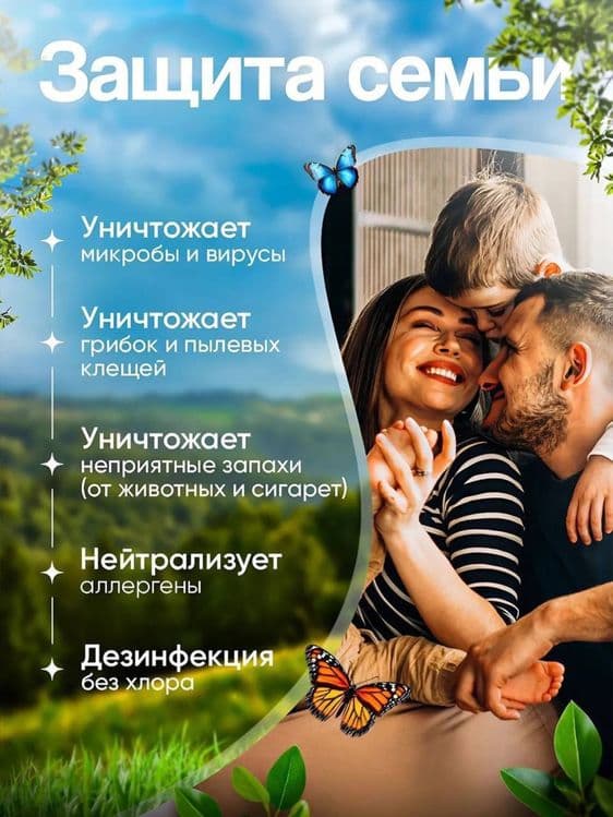 Xiaomi 4 lite. Очиститель. от 27 до 43 квадрат•. Гарантия . — 6