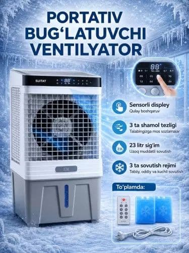 Premium havo sovutgich va namlagich — 4 funksiyali aqlli air cooler — 1