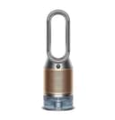 Очиститель +увлажнитель воздуха 2в1 DYSON PH04, гарантия 1 год.