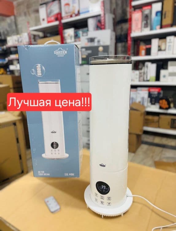 Увлажнитель воздуха мобильный увлажнитель havonamlagich UAKEEN ZL-2703 — 1