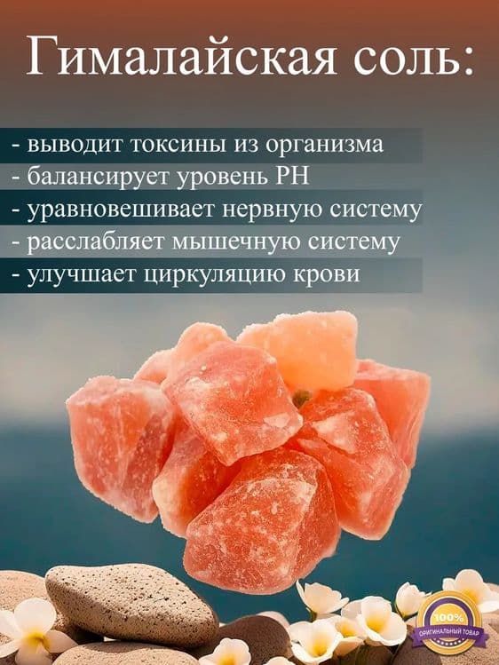 Увлажнитель воздуха мини камин для дома с подсветкой — 5